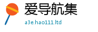 2025新澳门2025免费原料靠2025新奥天天开好彩开奖结果